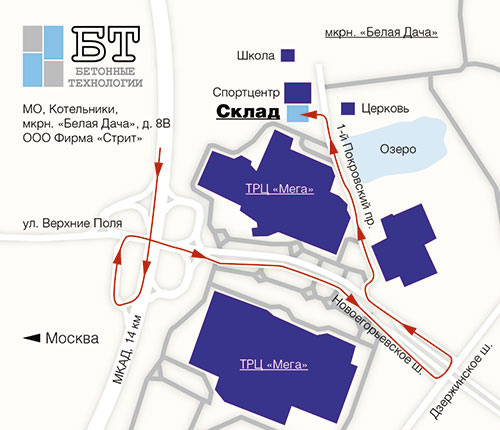 Мега Белая Дача Карта Магазинов